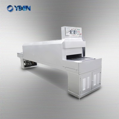 Yixin Technology tin can lid drying machine