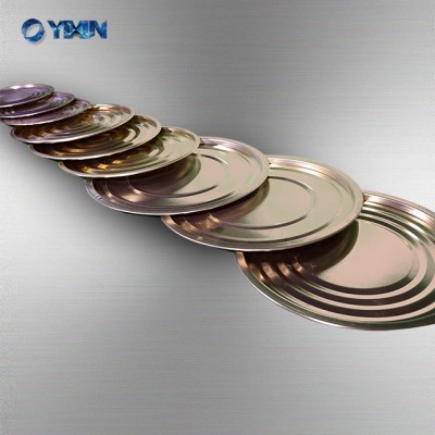 Yixin Technology metal lids equipment